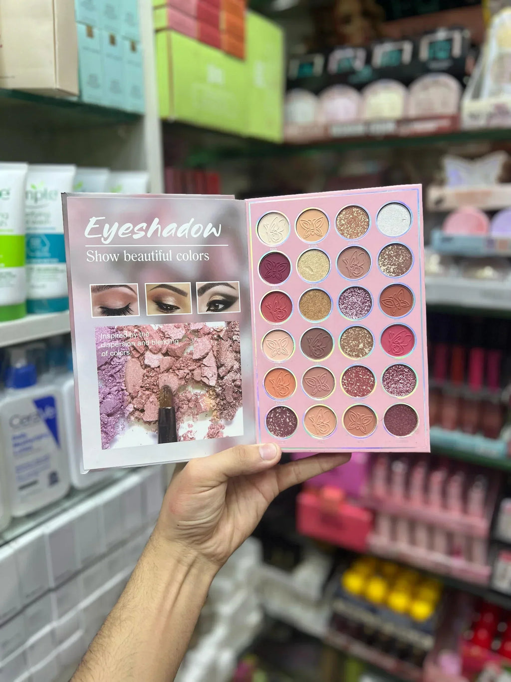 Mocallure 5-Page Butterfly Makeup Book | All-in-One Luxury Palette