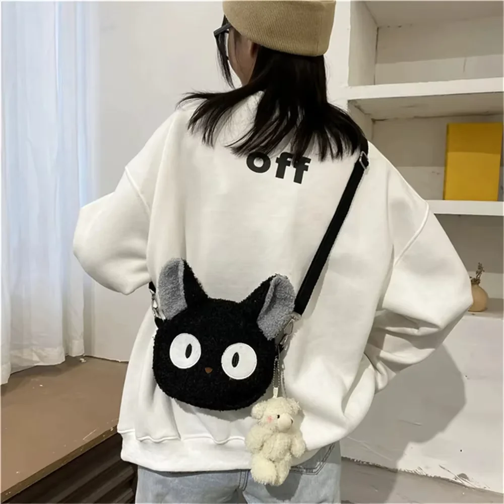 HOMEFISH Japanese Style Plush Shoulder Bag - Stylish & Playful vioria luxe