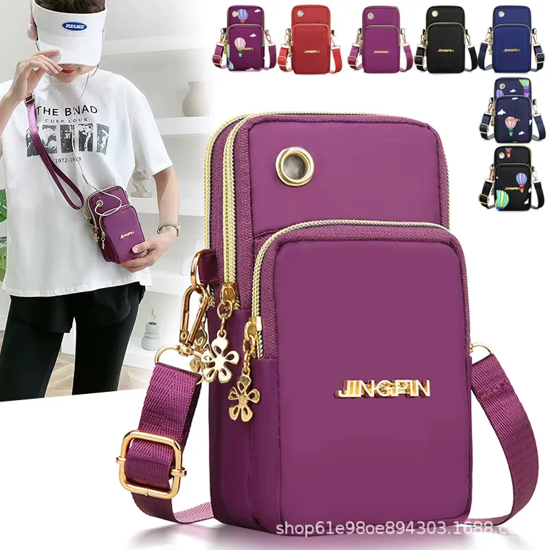 Mobile Phone Crossbody Mini Bag – Ultimate Minimalist Solution viorialuxe